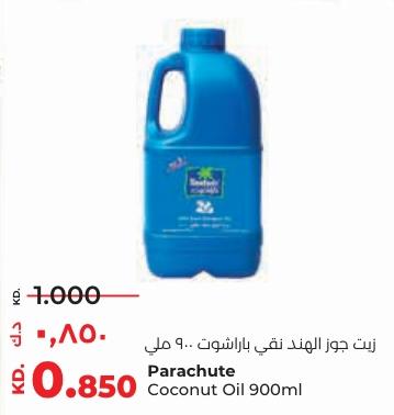 PARACHUTE Coconut Oil 900ml