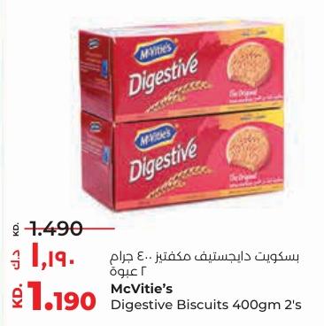 McVitie's Digestive Biscuits 2X400GM