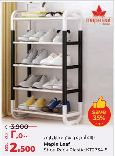 Maple Leaf Shoe Rack Plastic KT2734-5