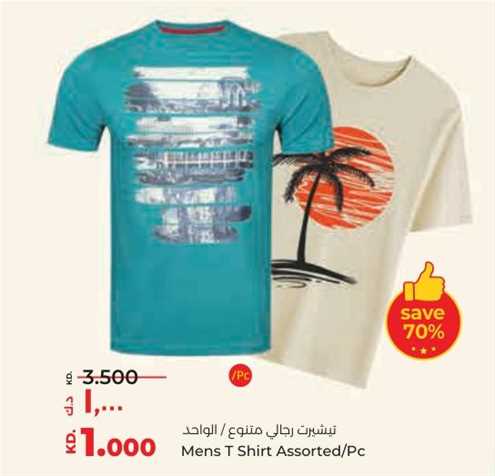 Mens T Shirt Assorted/Pc