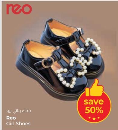 50% OFF REO CIRL SHOES 