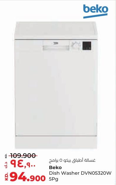 Beko Dish Washer DVN05320W 5Pg