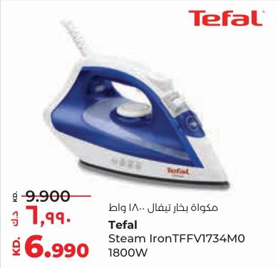 Tefal Steam Iron TFFV1734M0 1800W