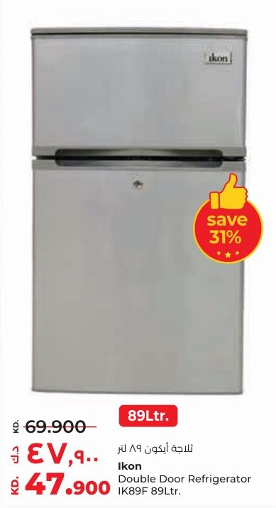 Ikon Double Door Refrigerator IK89F 89Ltr.