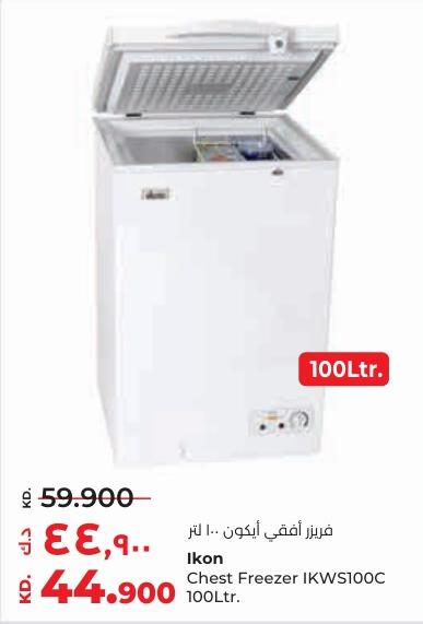 Ikon Chest Freezer IKWS100C 100Ltr.