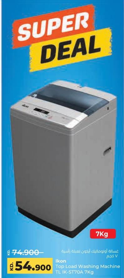 Ikon Top Load Washing Machine