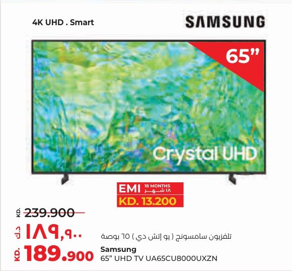 Samsung 65" UHD TV UA65CU8000UXZN