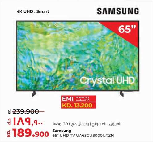 Samsung 65" UHD TV UA65CU8000UXZN