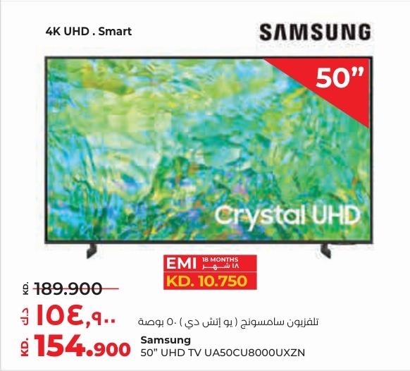 Samsung 50" UHD TV UA50CU8000UXZN