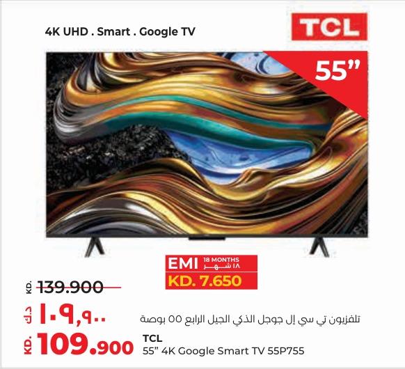 TCL 55" 4K Google Smart TV