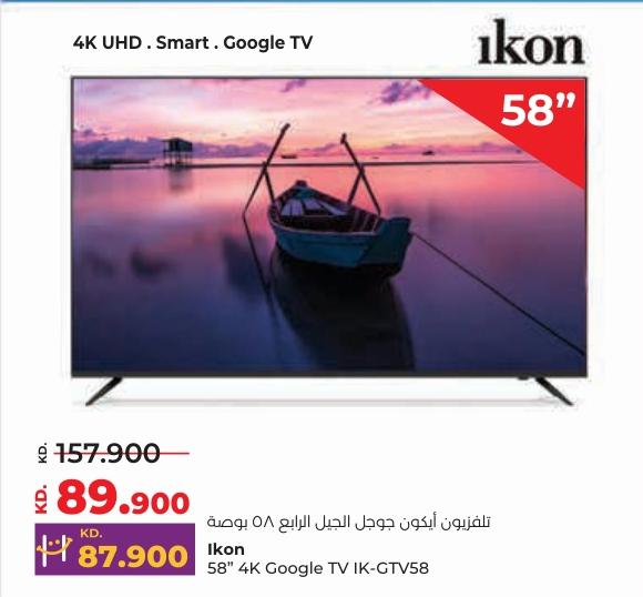 Ikon 58" 4K Google TV