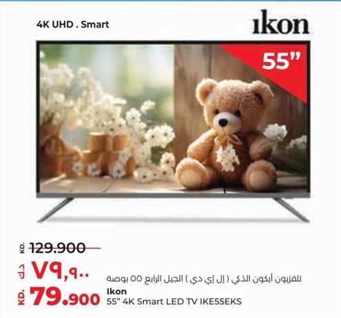 Ikon 55" 4K Smart LED TV IKE55EKS 