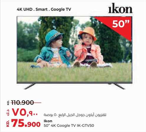 Ikon 50" 4K Google TV