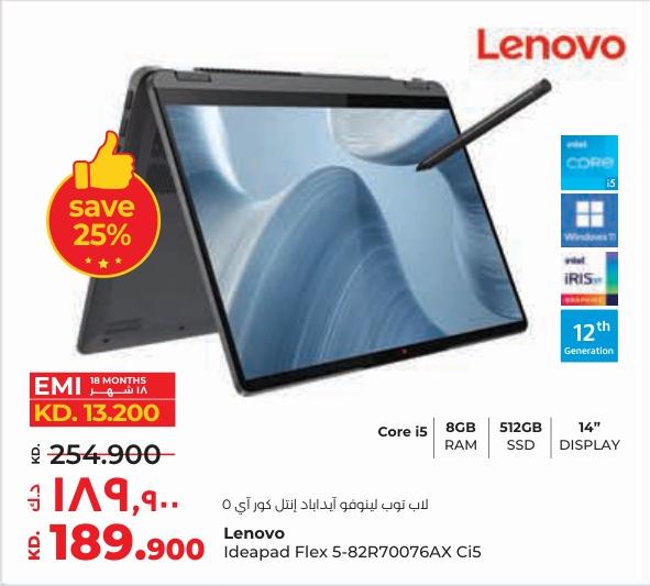 Lenovo Ideapad Flex 5-827R70076AX Ci5