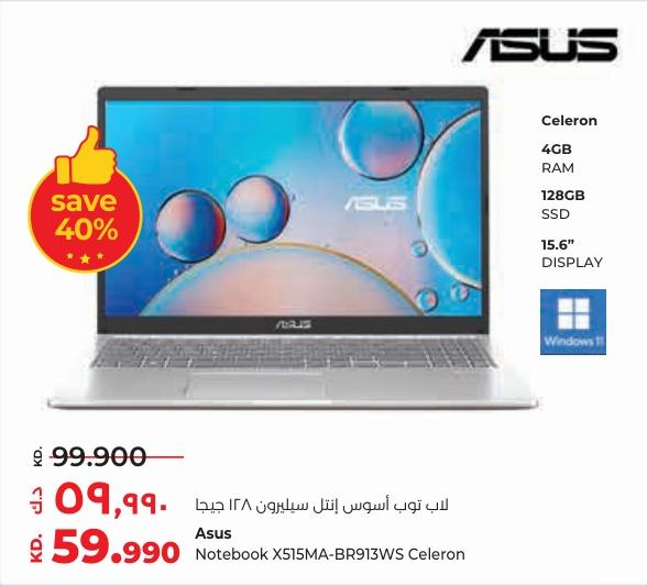 ASUS Notebook X515MA-BR913WS Celeron