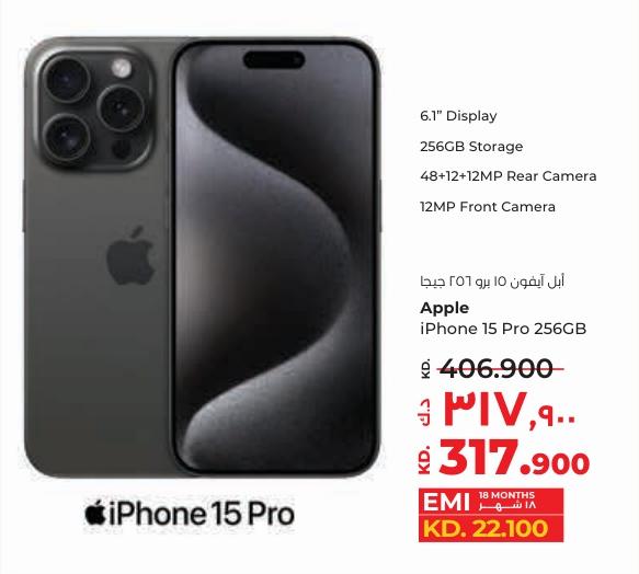 Apple iPhone 15 Pro with 256GB 