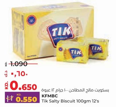 KFMBC Tik Salty Biscuit 100gm 12's