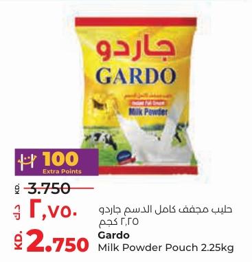 Gardo Milk Powder Pouch 2.25kg