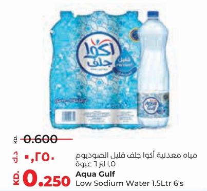 Aqua Gulf Low Sodium Water 1.5L 6's 