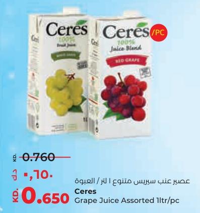 Ceres Grape Juice Assorted 1ltr/pc