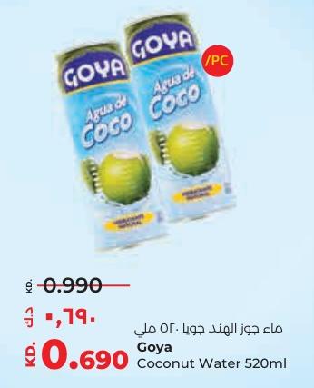 Goya Coconut Water 520ml