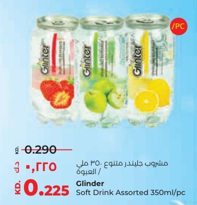 Glinter Soft Drink Assorted 350ml/pc