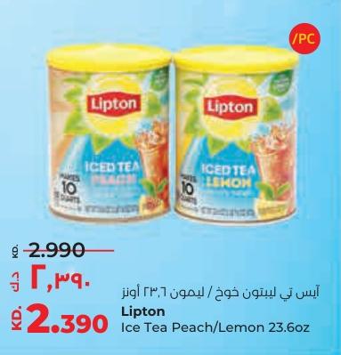 Lipton Ice Tea Peach/Lemon 23.6oz