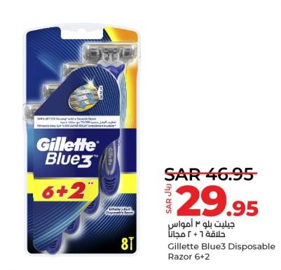 Gillette Blue3 Disposable Razor 6+2