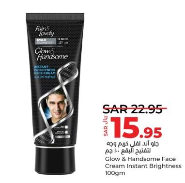 Fair & Lovely Glow & Handsome Face Cream Instant Brightness 100gm