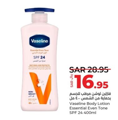 Vaseline Body Lotion Essential Even Tone SPF 24 400ml