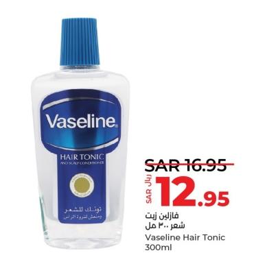 Vaseline Hair Tonic 300ml