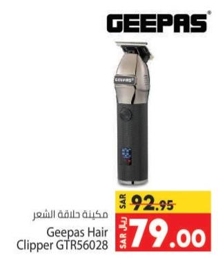Geepas Hair Clipper GTR56028
