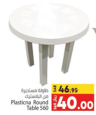 Plasticna Round Table 560