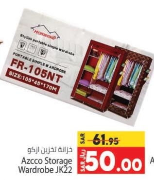 Homelike Azcco Storage Wardrobe JK22