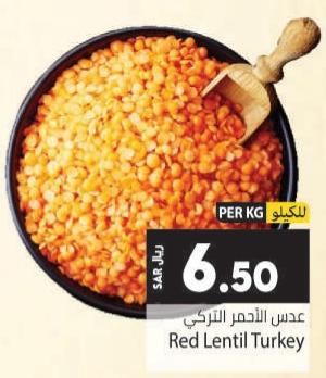 Red Lentil Turkey per kg