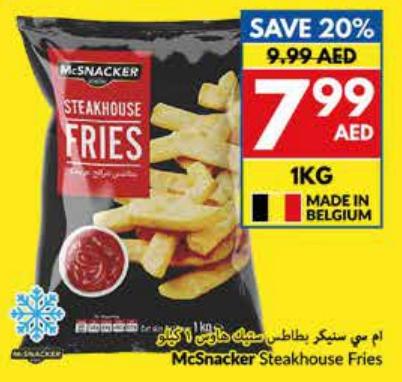 McSnacker Steakhouse Fries 1 kg