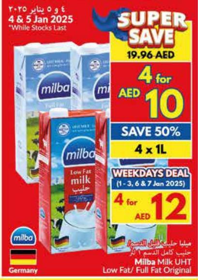 Milba Milk UHT Low Fat/Full Fat Original 1L