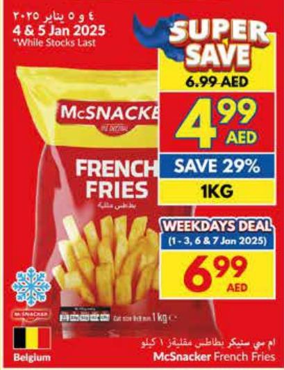 McSnacker French Fries 1 kg