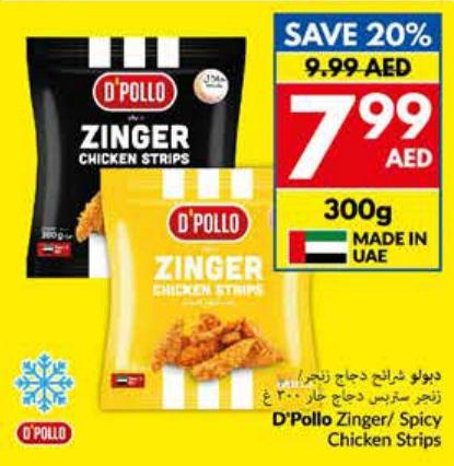 D'Pollo Zinger/Spicy Chicken Strips 300g