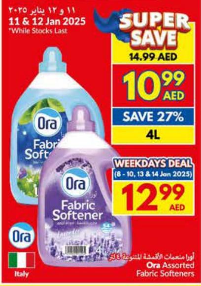 Ora Fabric Softener 4L