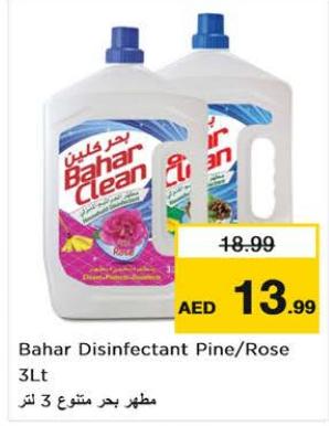 Bahar Disinfectant Pine/Rose 3Lt