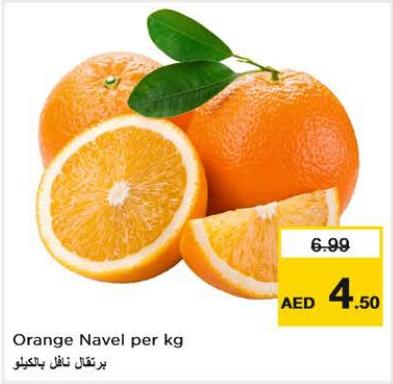 Orange Navel per kg