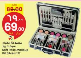 Soft Rose Makeup Kit Silver-1127