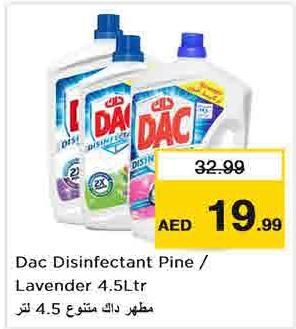 Dac Disinfectant Pine / Lavender 4.5ltr