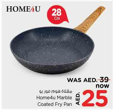 Home4u Marble Coated Fry Pan