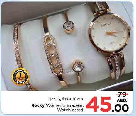 Rocky Women's Bracelet Watch assorted