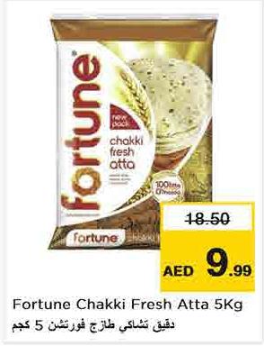 Fortune Chakki Fresh Atta 5Kg