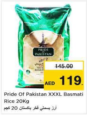 Pride Of Pakistan XXXL Basmati Rice 20kg