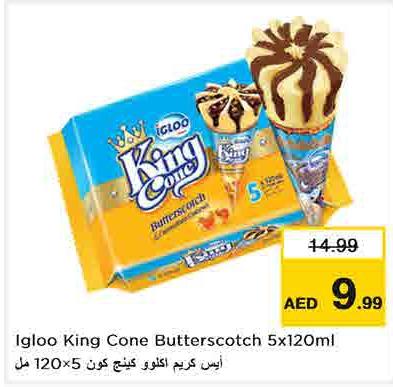 Igloo King Cone Butterscotch 5x120ml