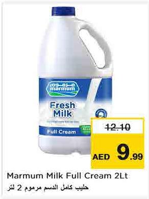 Marmum Milk Full Cream 2 ltr